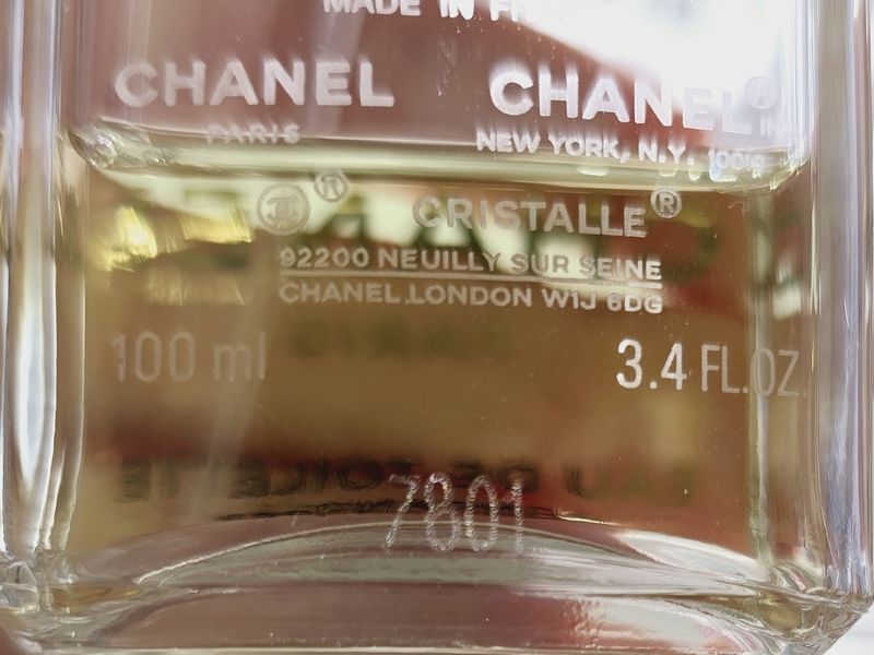 Chanel Cristalle Eau Verte ЗАЛИШОК Зал-010 фото