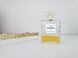 Chanel №5 Eau de Parfum ОСТАТОК Зал-015 фото 1